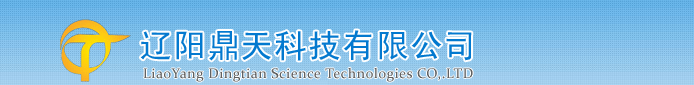 关于当前产品335彩票app-335彩票官网·(中国)官方网站的成功案例等相关图片